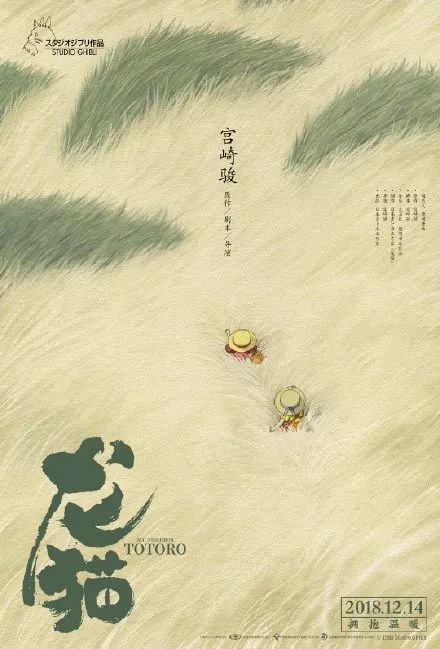 哪里可以办台湾中原大学成绩单